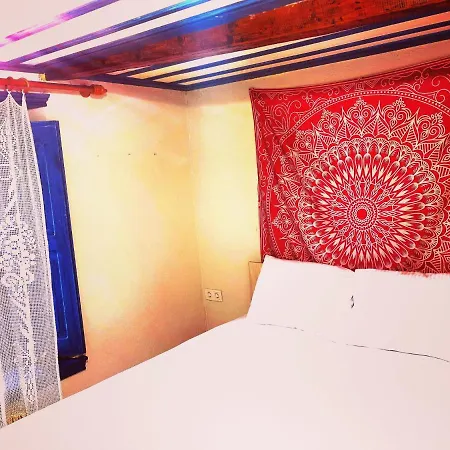 Sare Konukevi