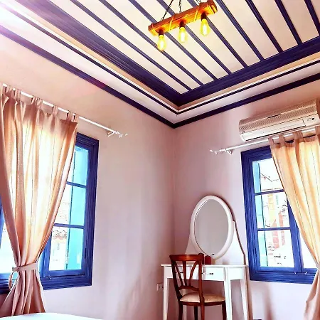 Sare Konukevi Ayvalı